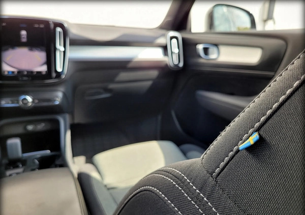Volvo XC 40 cena 169555 przebieg: 31125, rok produkcji 2023 z Otmuchów małe 562